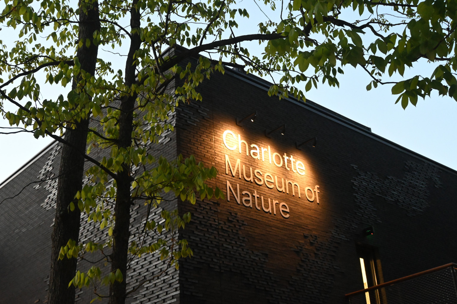 Museum of Nature