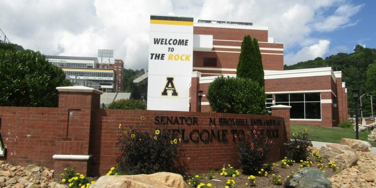 Appalachian State University Field House entry where Fountain Electric & Services did electrical work